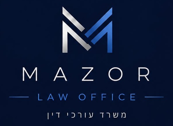 Mazor Law Office